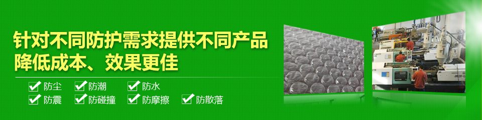 凱帝塑料自有車隊，強大的服務(wù)配送能力